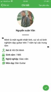 hoc guitar