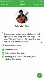 hoc guitar