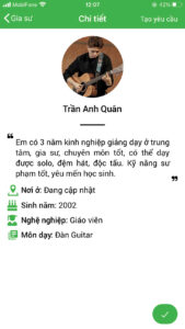 hoc guitar