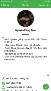 hoc guitar