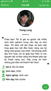 hoc guitar