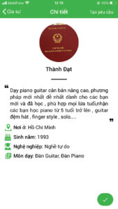 hoc guitar